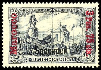 Lot 1499