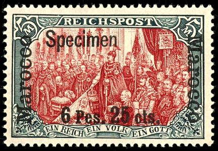 Lot 1512