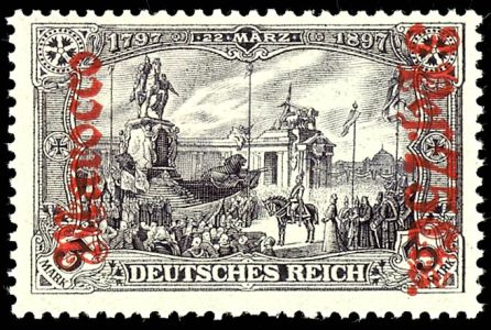 Lot 1539