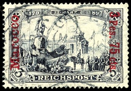 Lot 2449