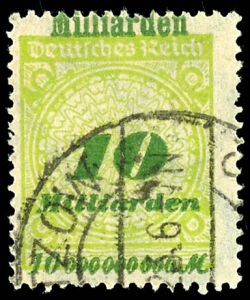 Lot 571
