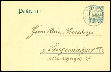 Lot 2111