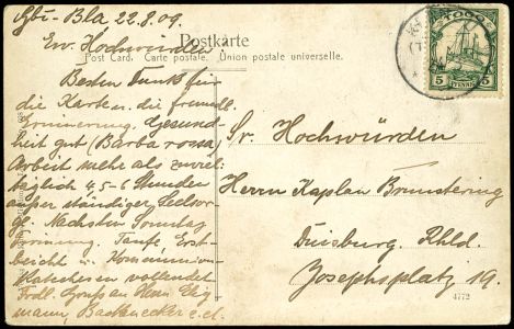 Lot 2360