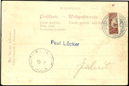 Lot 2167
