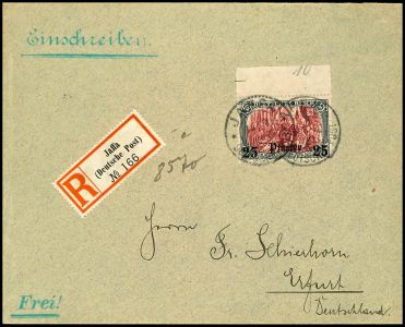 Lot 1719