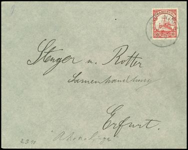 Lot 2087