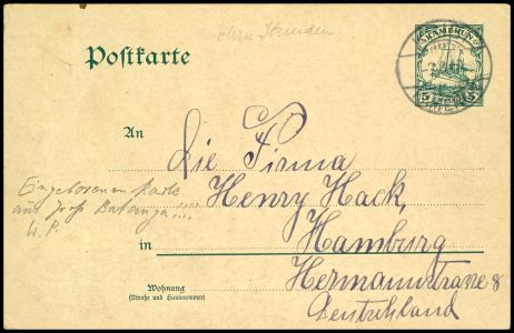 Lot 2107