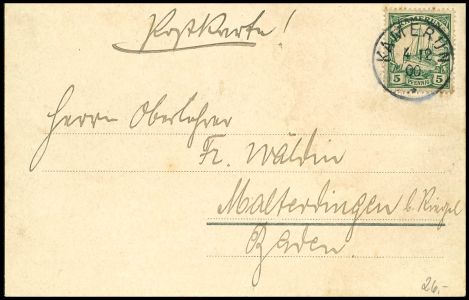 Lot 2105