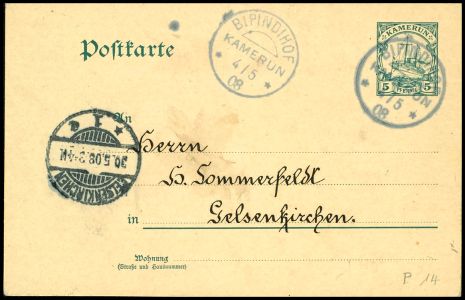 Lot 2089