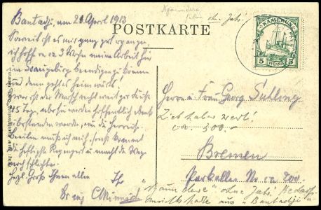 Lot 2114