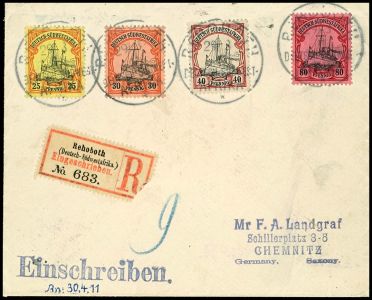 Lot 1945