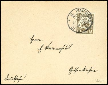 Lot 1954