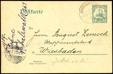 Lot 1977