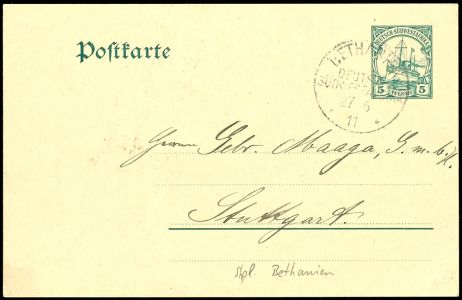 Lot 1973