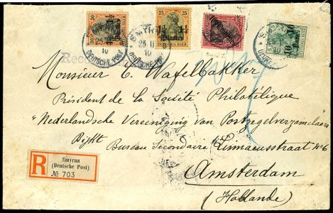 Lot 1695