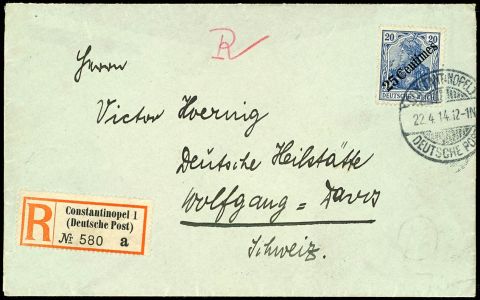 Lot 1729
