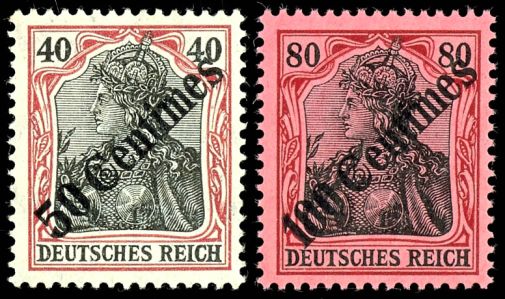 Lot 1727