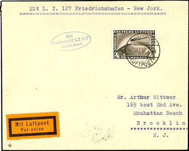 Lot 887