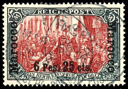 Lot 1517