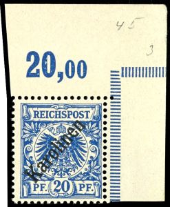 Lot 2143