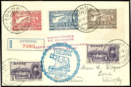Lot 1047