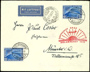 Lot 1011