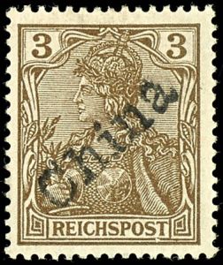 Lot 1360