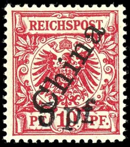 Lot 1355
