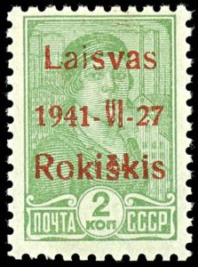 Lot 3749