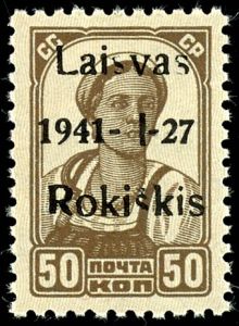 Lot 3754