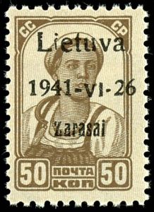Lot 3809