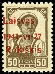 Lot 3758