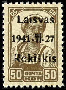 Lot 3753