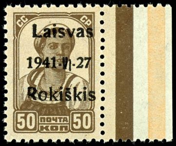 Lot 3756