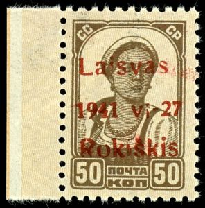 Lot 3759