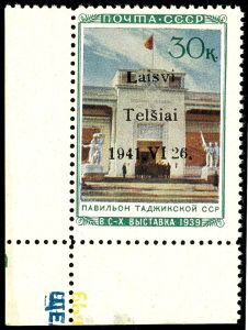 Lot 3789