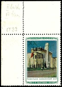 Lot 3794