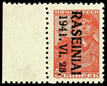 Lot 3745