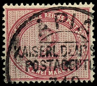 Lot 2171