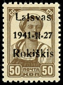 Lot 3757