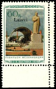 Lot 3799
