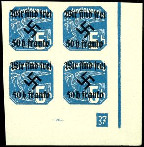 Lot 3575