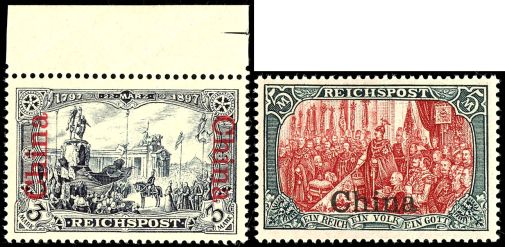 Lot 1377