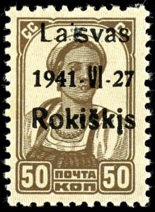 Lot 3755