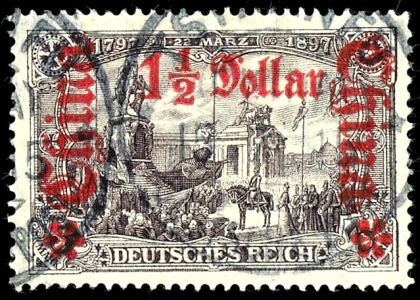 Lot 1423