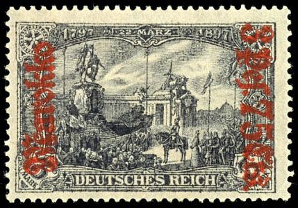 Lot 1611