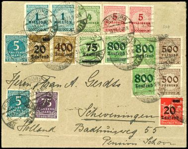 Lot 551