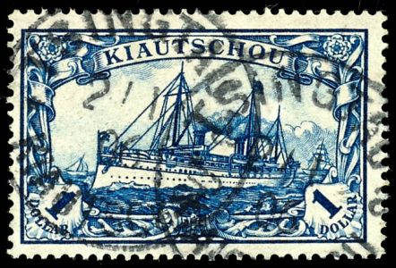 Lot 2095