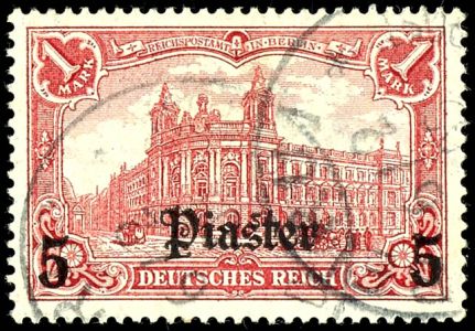 Los 1717