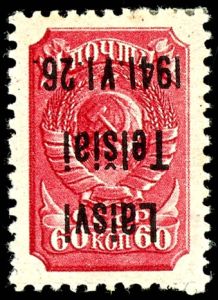 Lot 3766